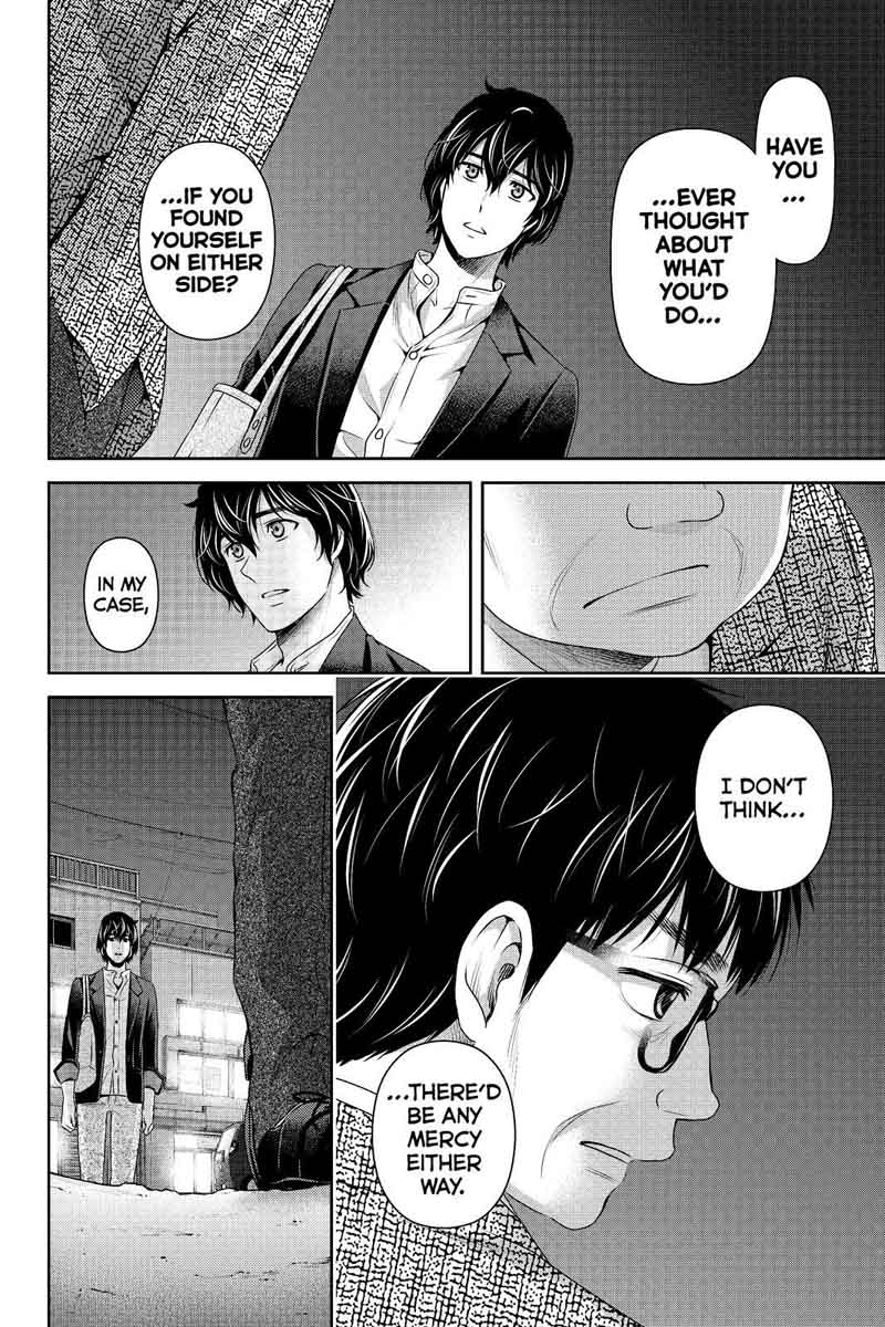 Page 12 of Chapter 197