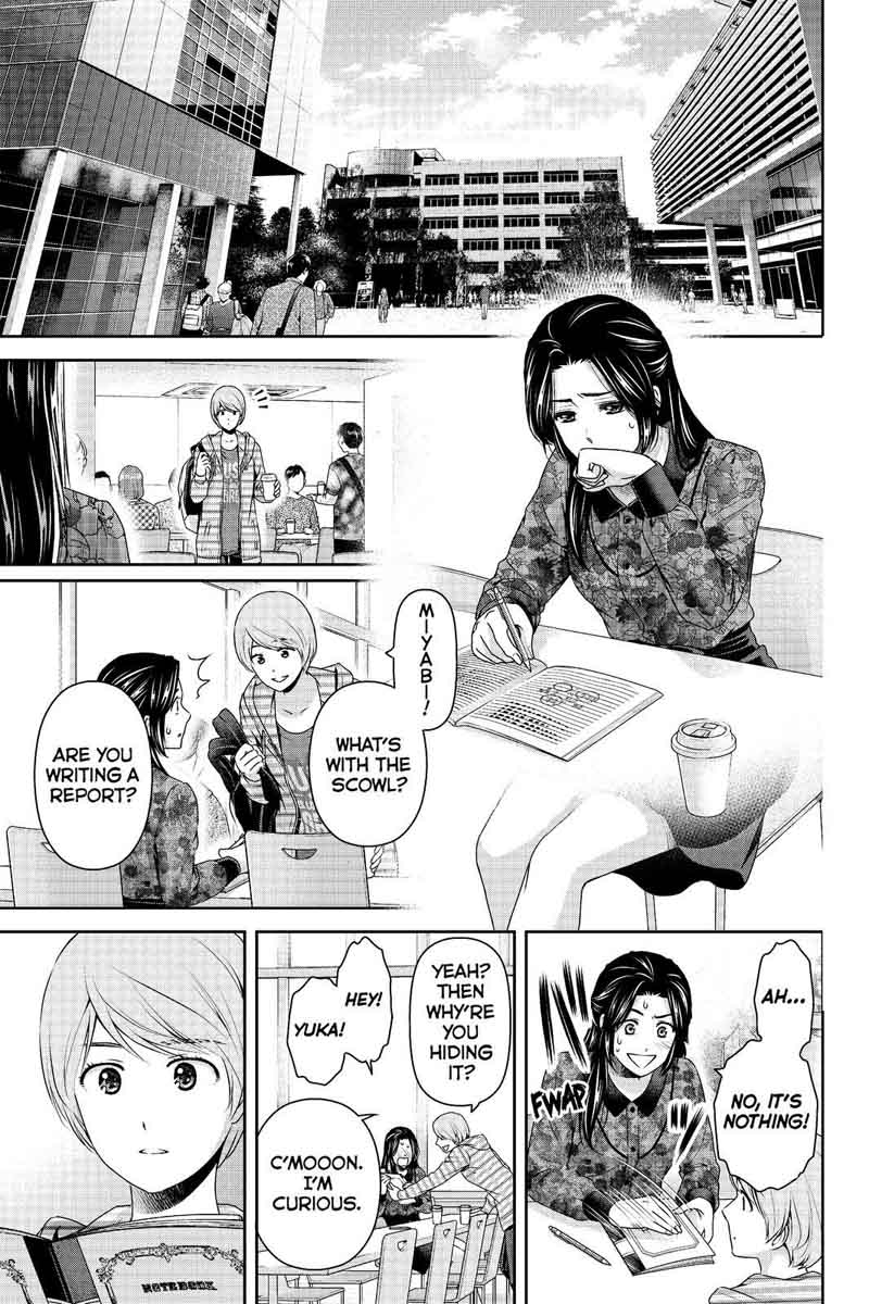 Page 13 of Chapter 197