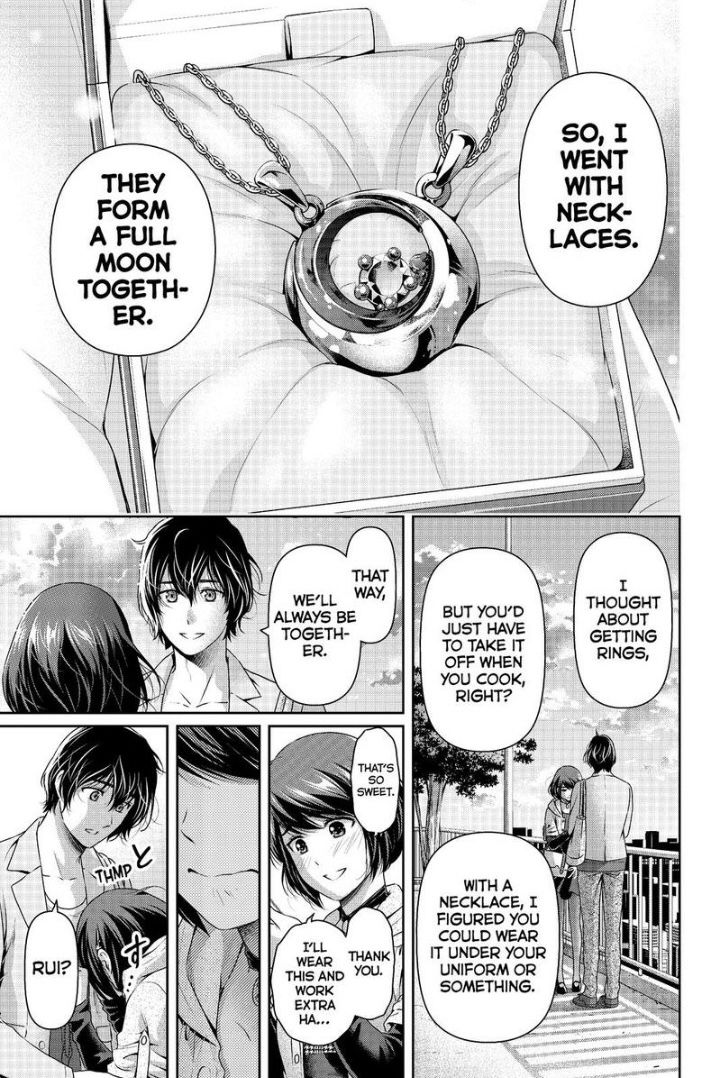Page 15 of Chapter 198