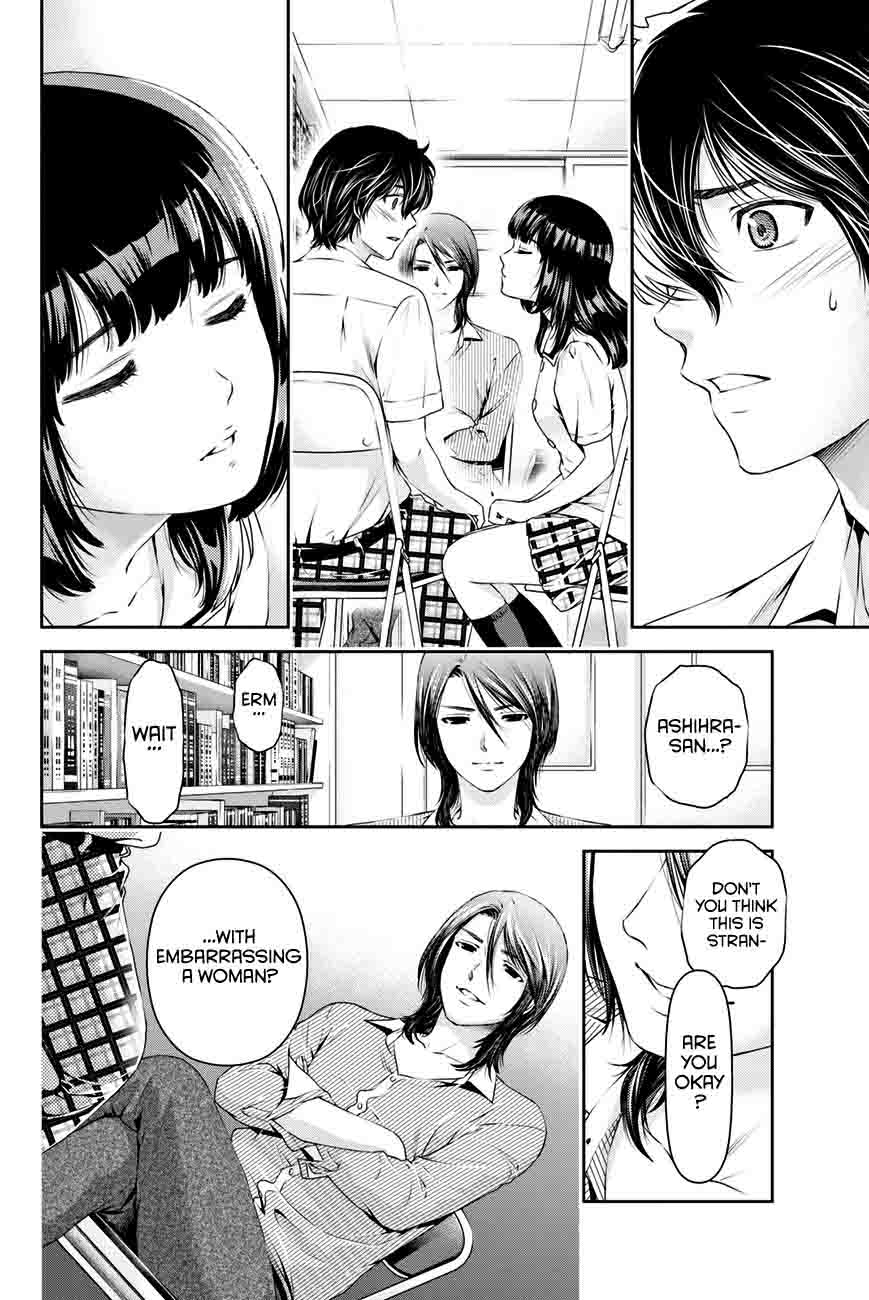 Page 3 of Chapter 19
