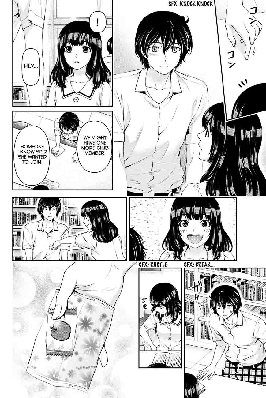Page 13 of Chapter 19