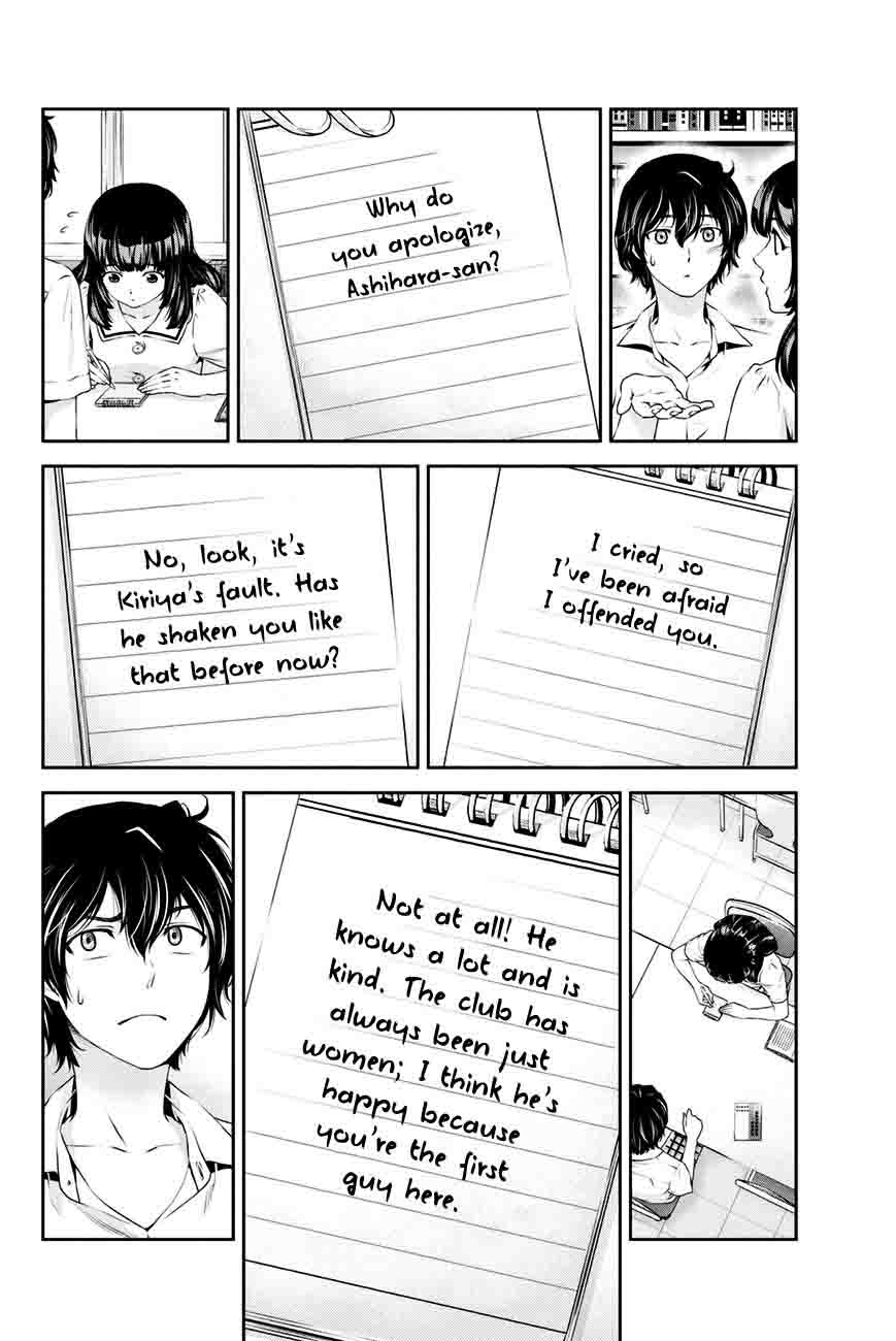 Page 15 of Chapter 19