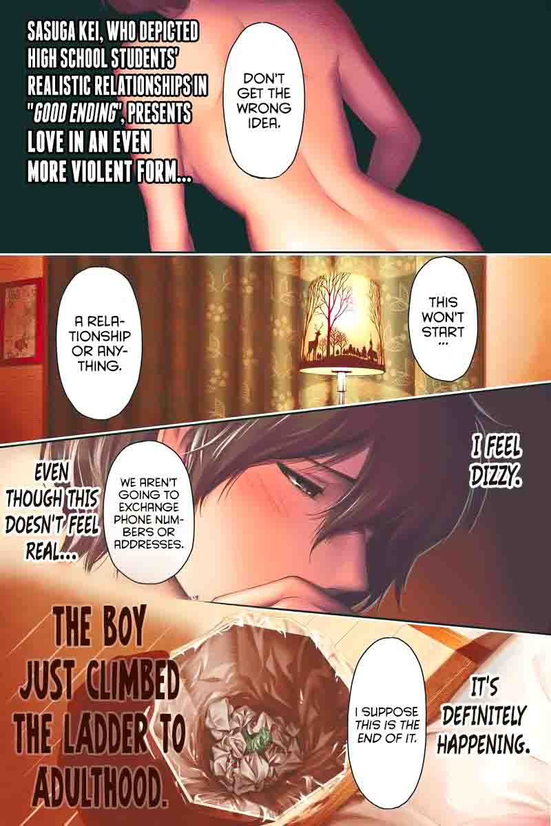 Page 1 of Chapter 1