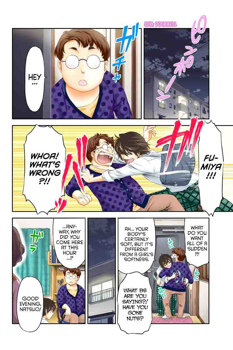 Page 5 of Chapter 1