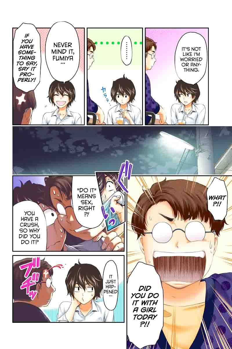 Page 7 of Chapter 1