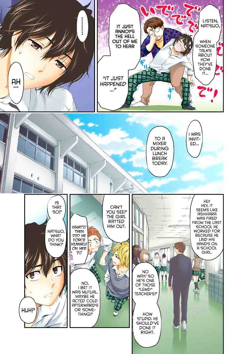 Page 8 of Chapter 1