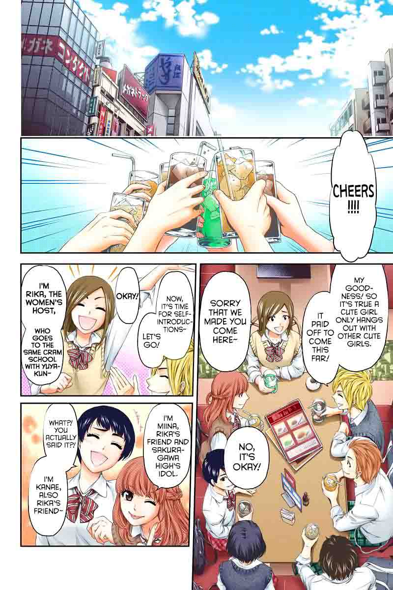 Page 11 of Chapter 1
