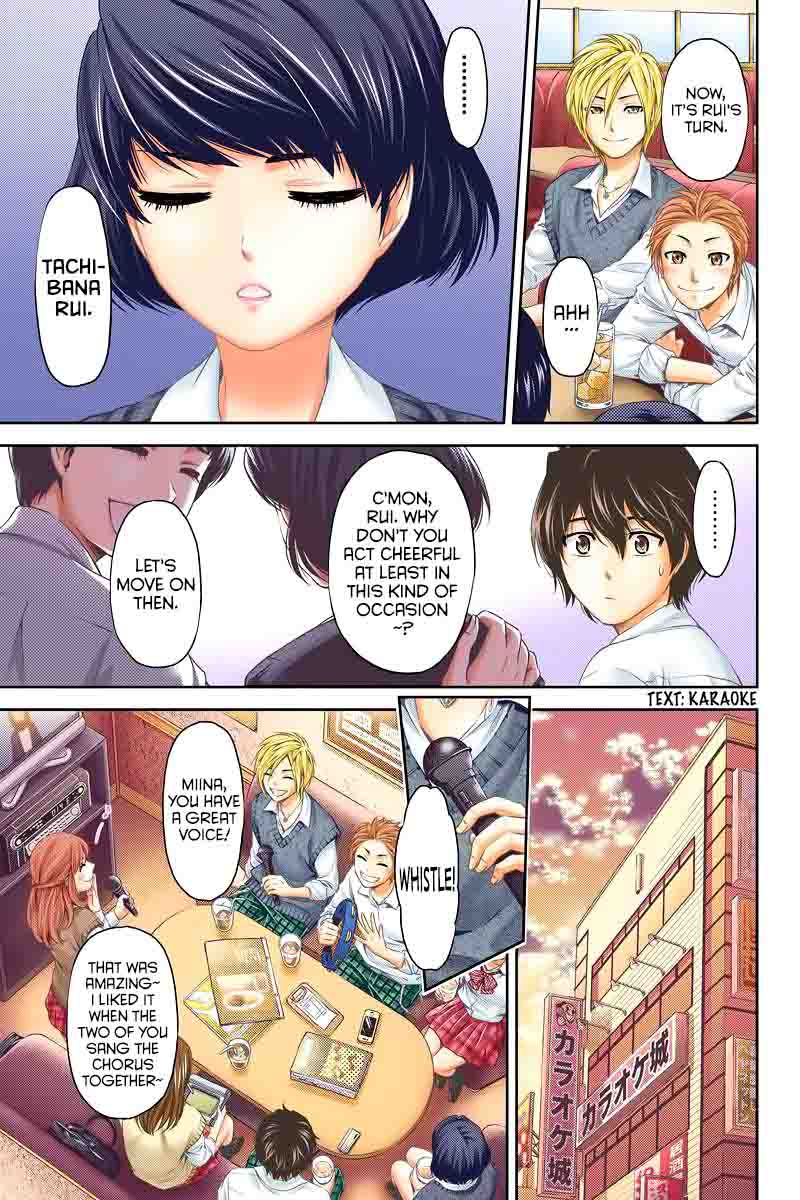 Page 12 of Chapter 1