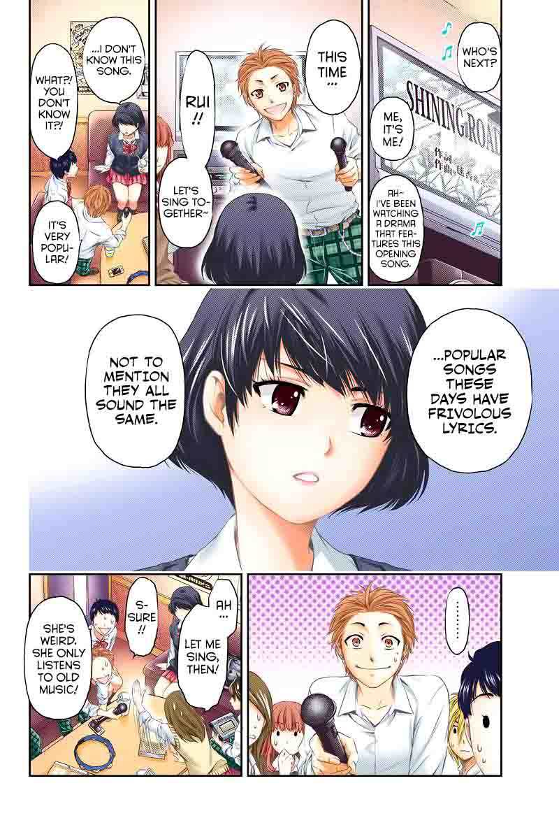 Page 13 of Chapter 1