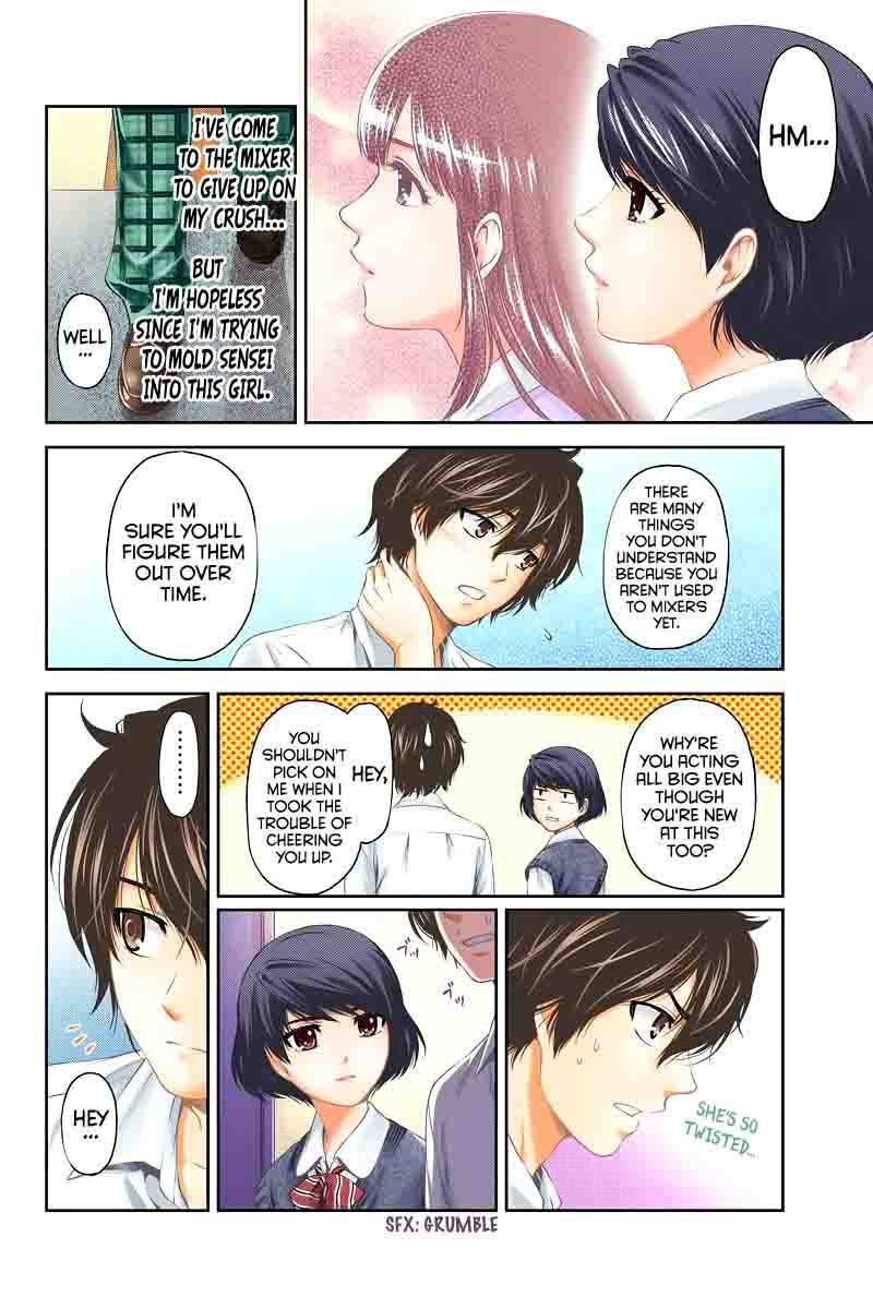 Page 17 of Chapter 1