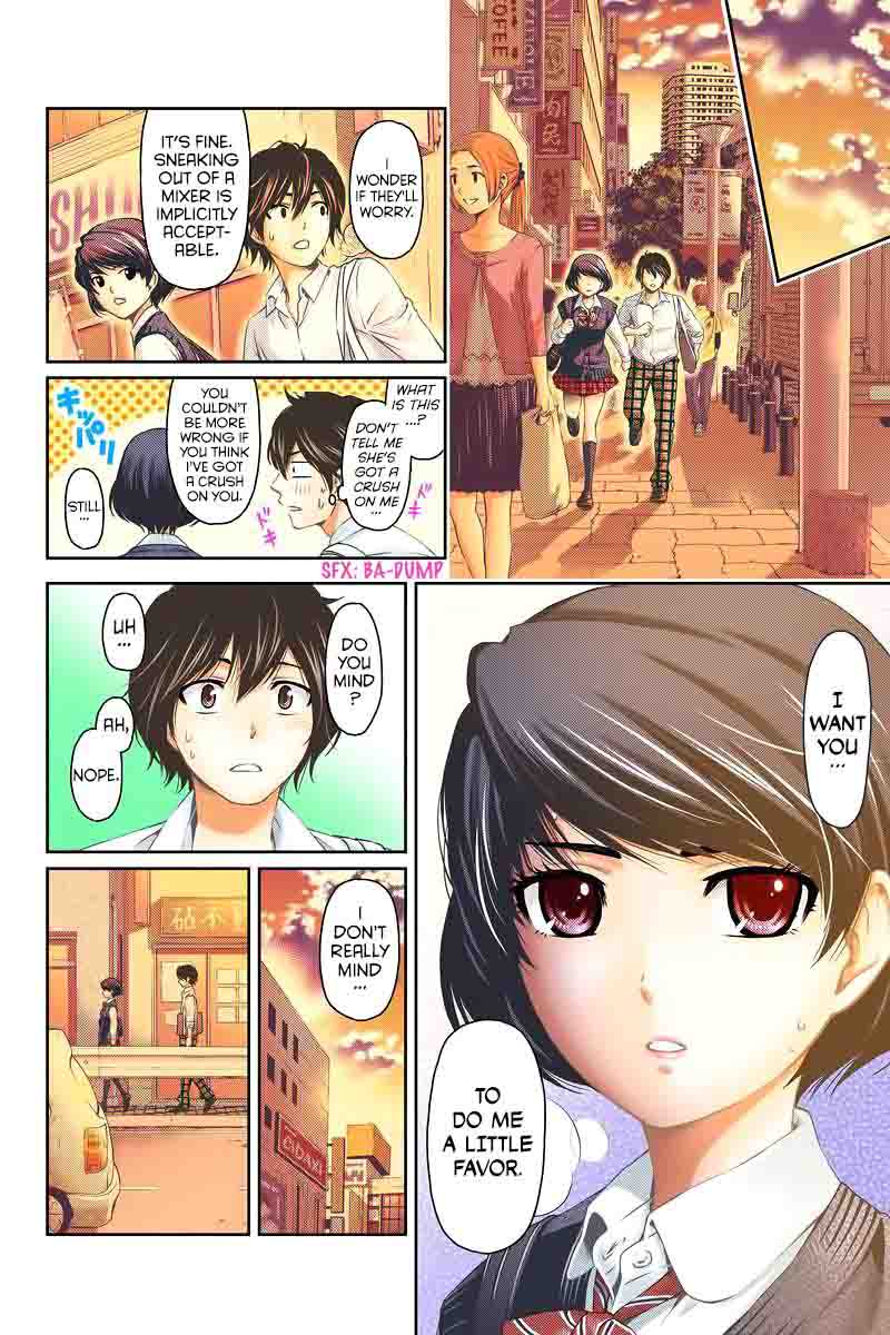 Page 19 of Chapter 1