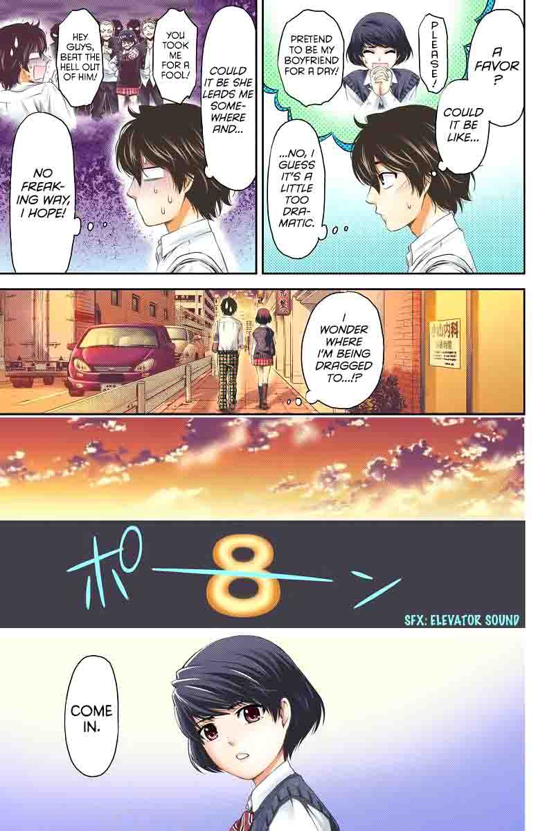 Page 20 of Chapter 1