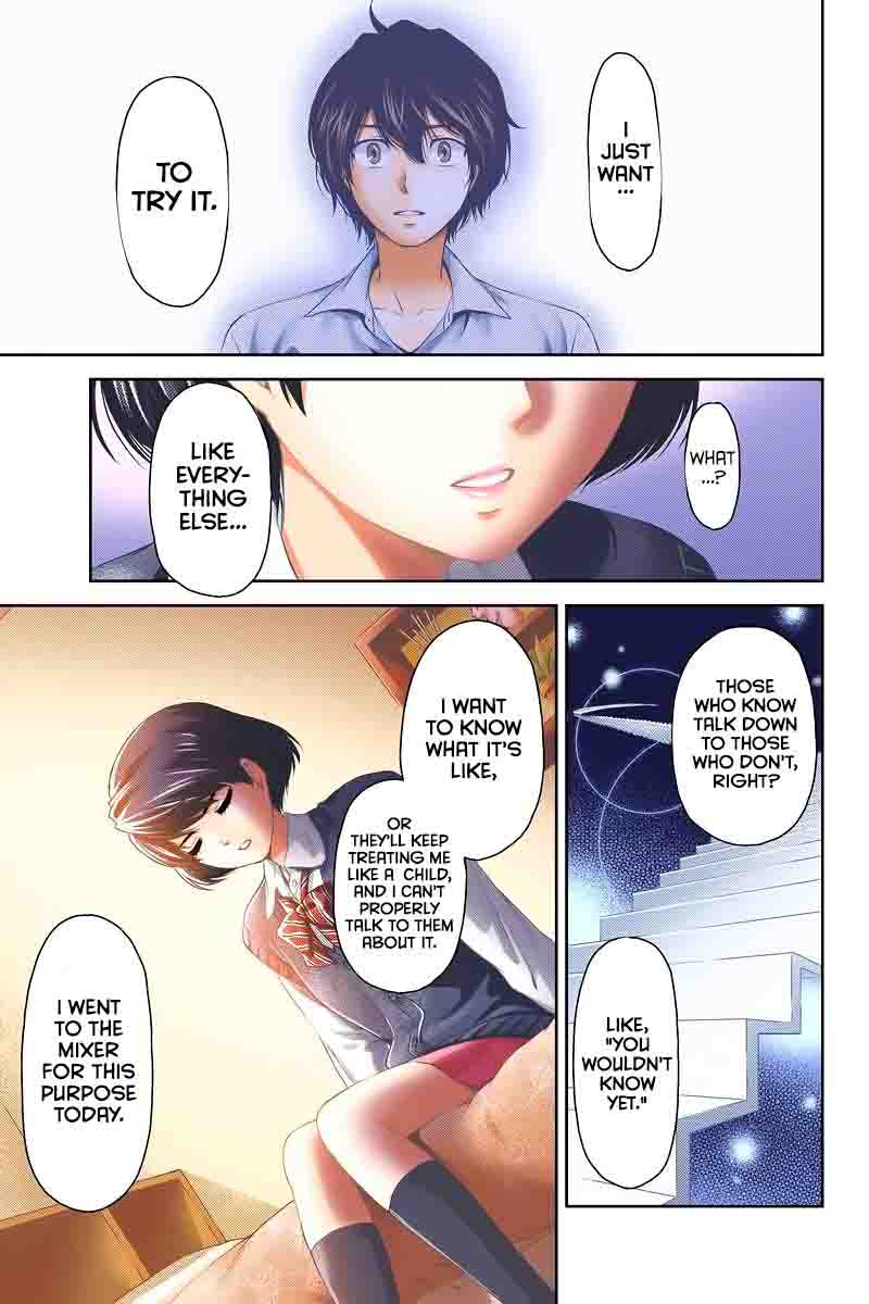 Page 24 of Chapter 1
