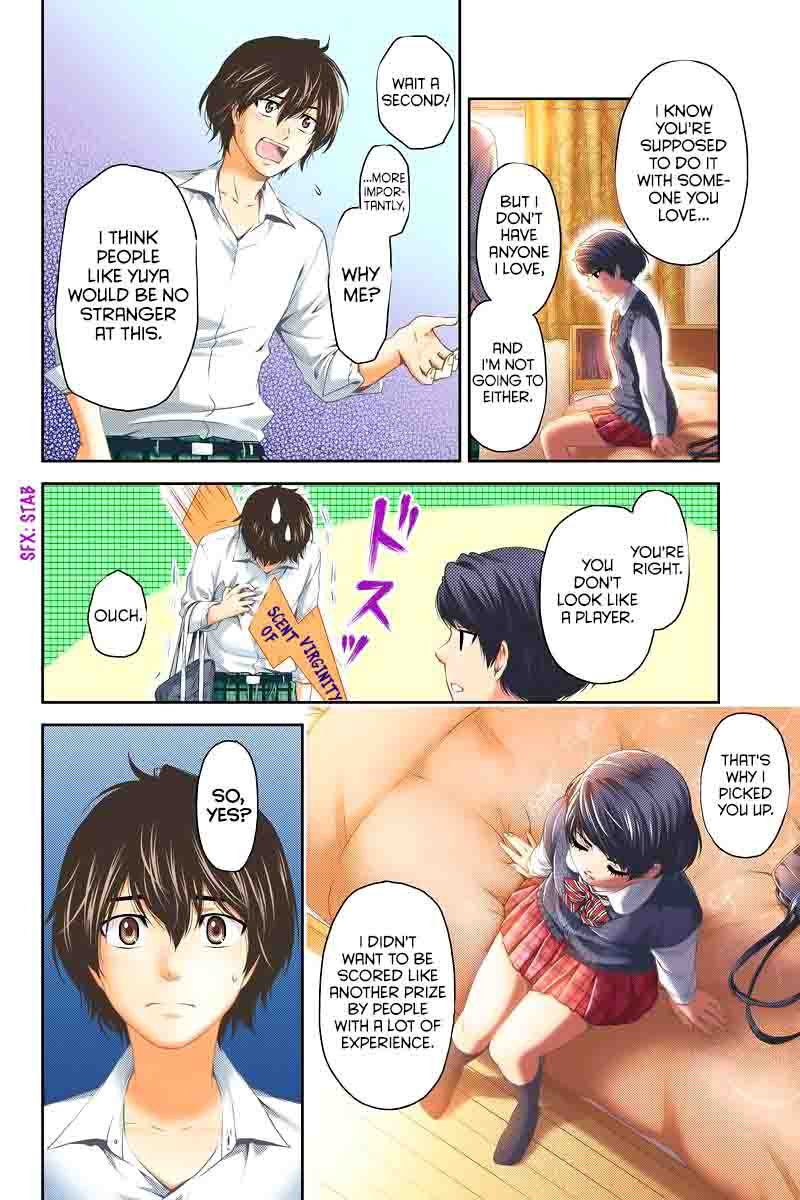 Page 25 of Chapter 1
