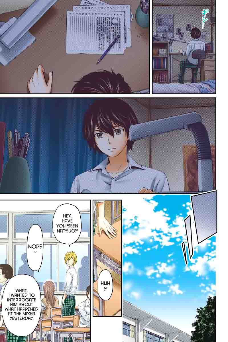Page 32 of Chapter 1