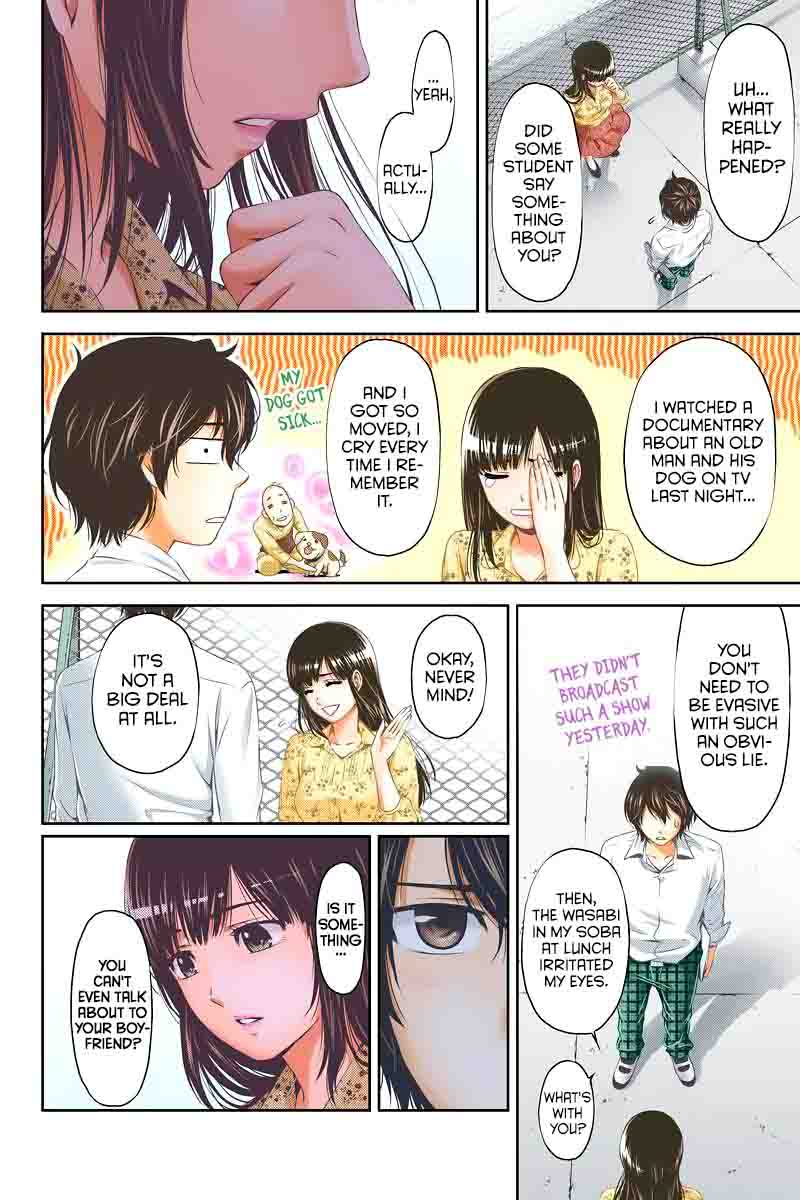 Page 41 of Chapter 1