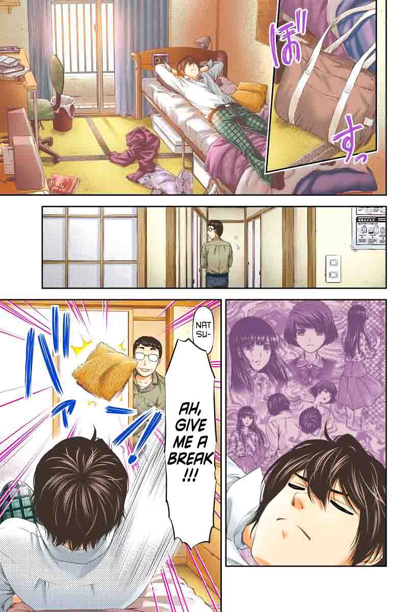 Page 49 of Chapter 1