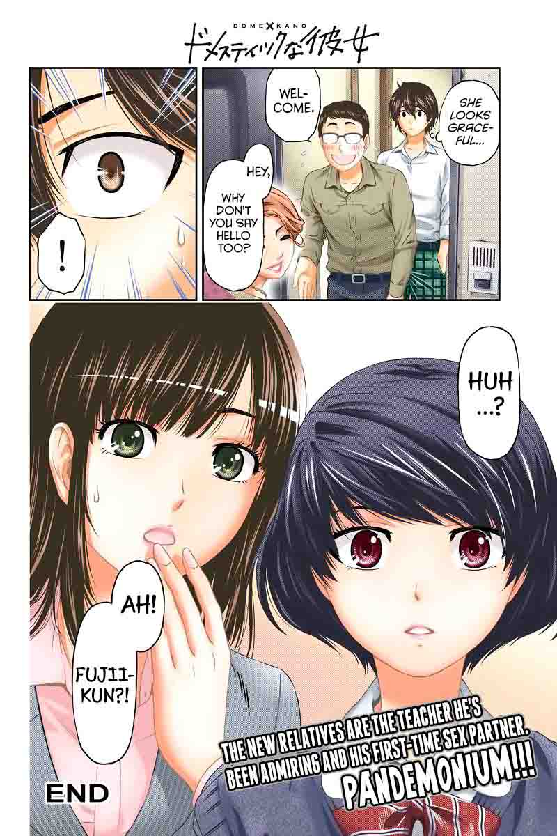 Page 52 of Chapter 1