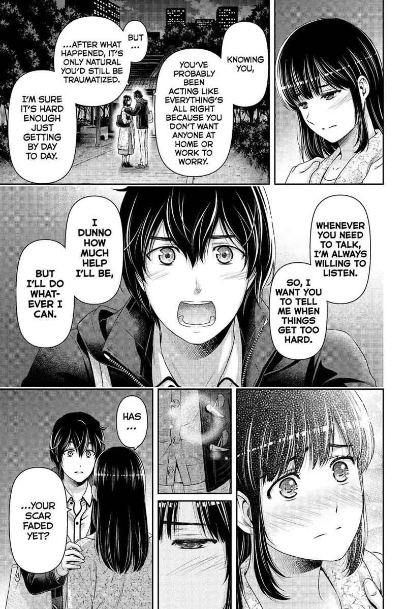 Page 3 of Chapter 202