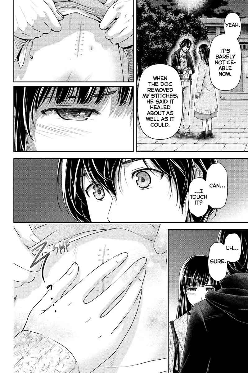 Page 4 of Chapter 202