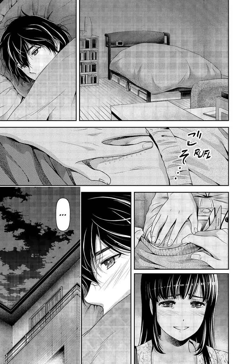 Page 9 of Chapter 202
