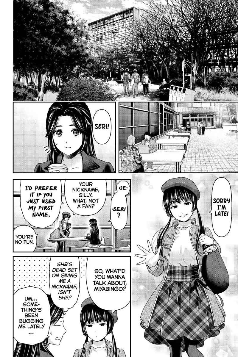 Page 10 of Chapter 202