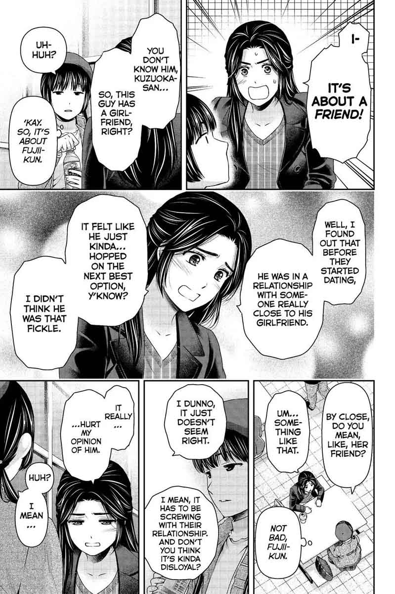 Page 11 of Chapter 202