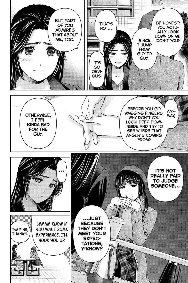 Page 14 of Chapter 202