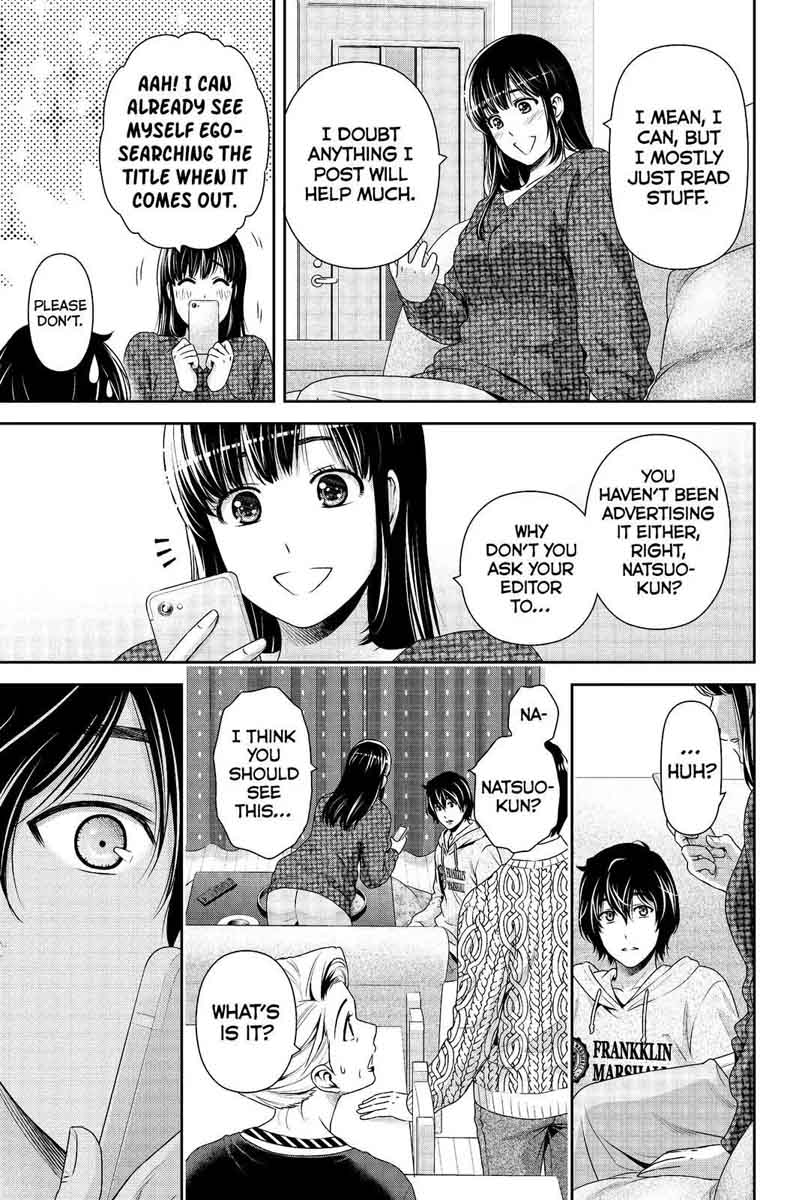 Page 17 of Chapter 202