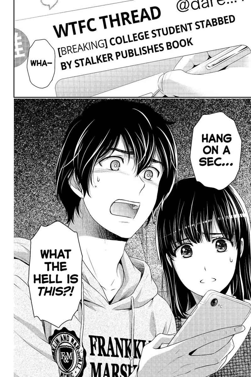 Page 18 of Chapter 202