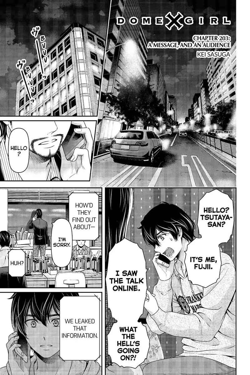Page 1 of Chapter 203