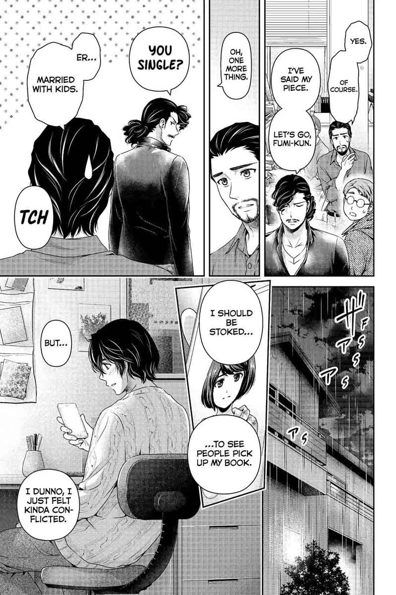 Page 7 of Chapter 203