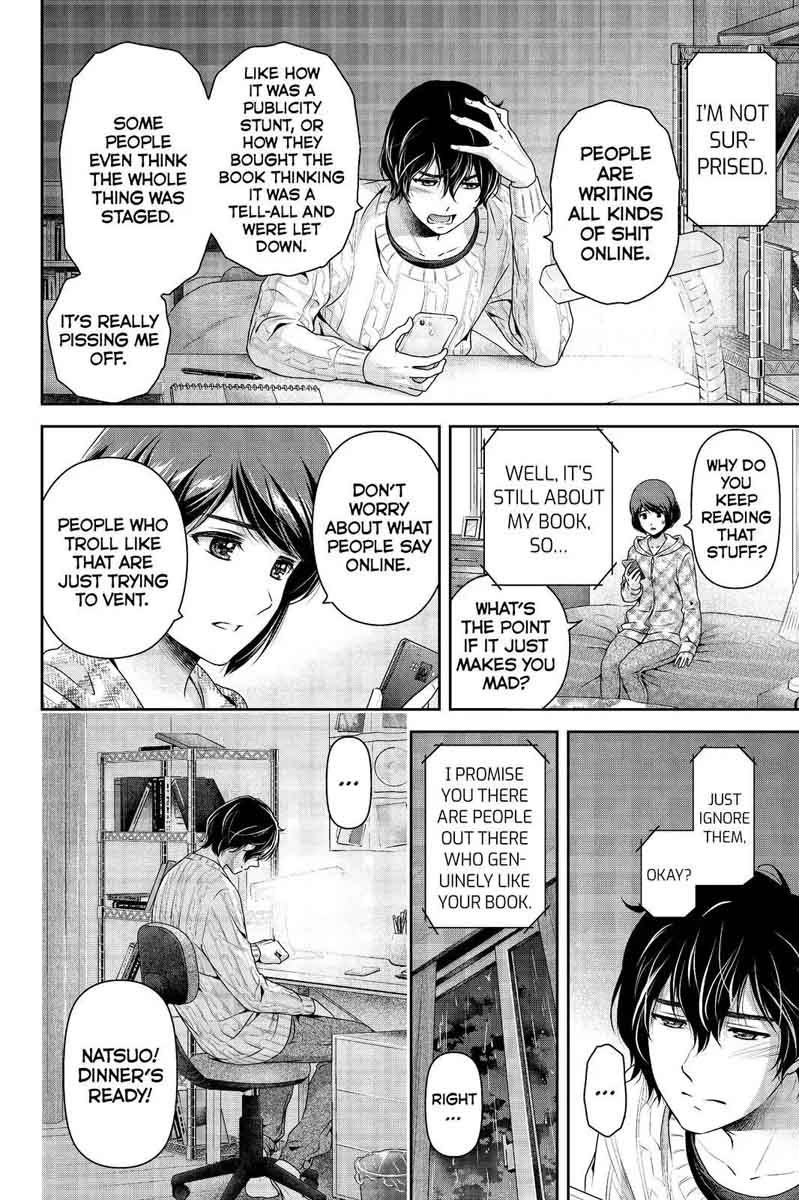 Page 8 of Chapter 203