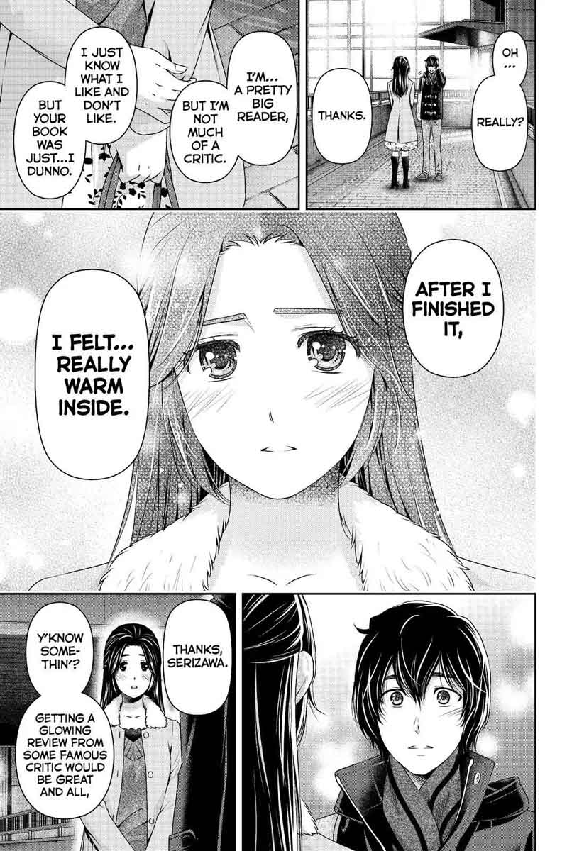 Page 15 of Chapter 203