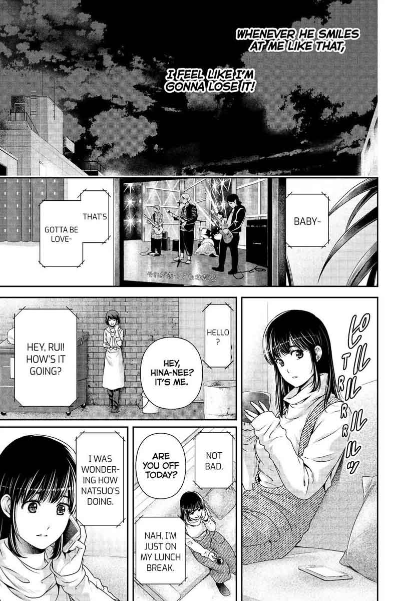 Page 17 of Chapter 203