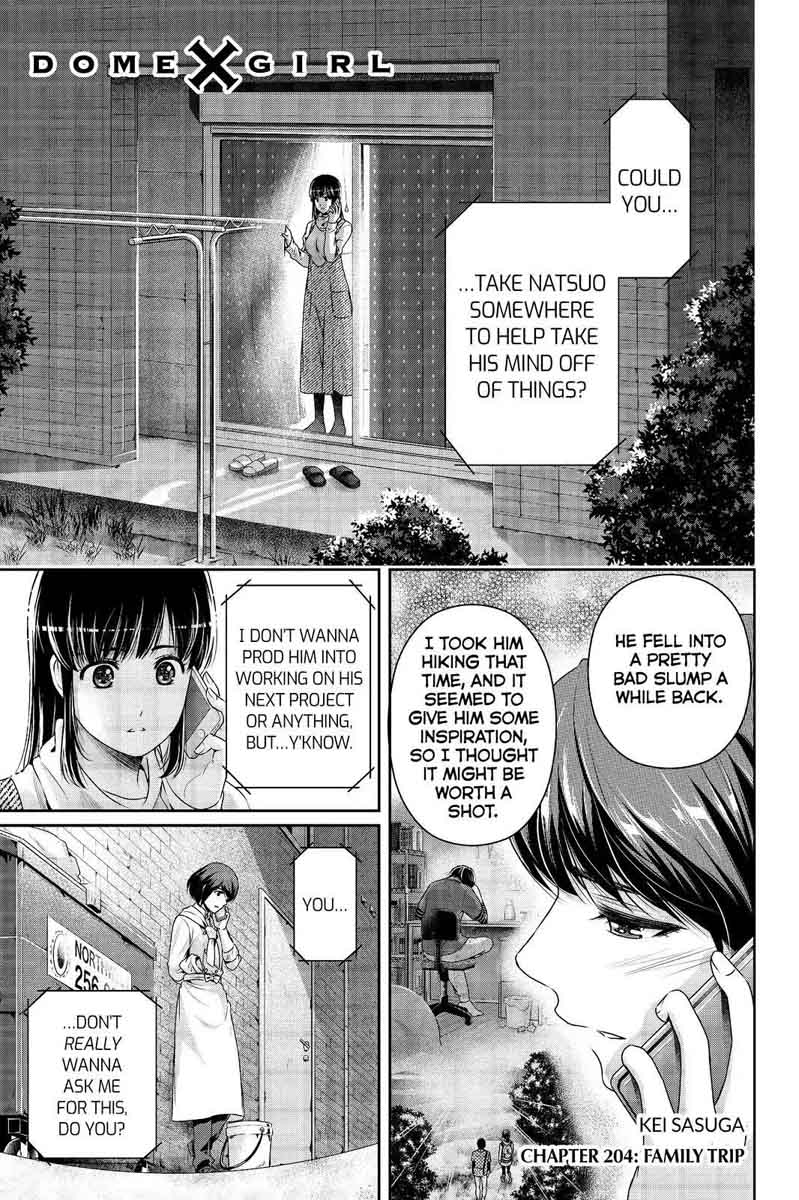 Page 1 of Chapter 204