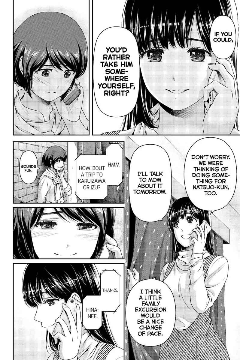 Page 2 of Chapter 204