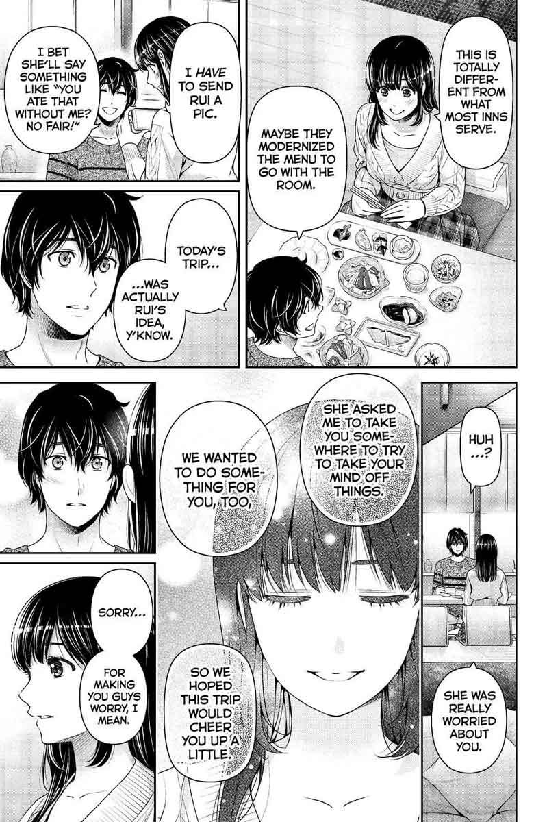 Page 9 of Chapter 204