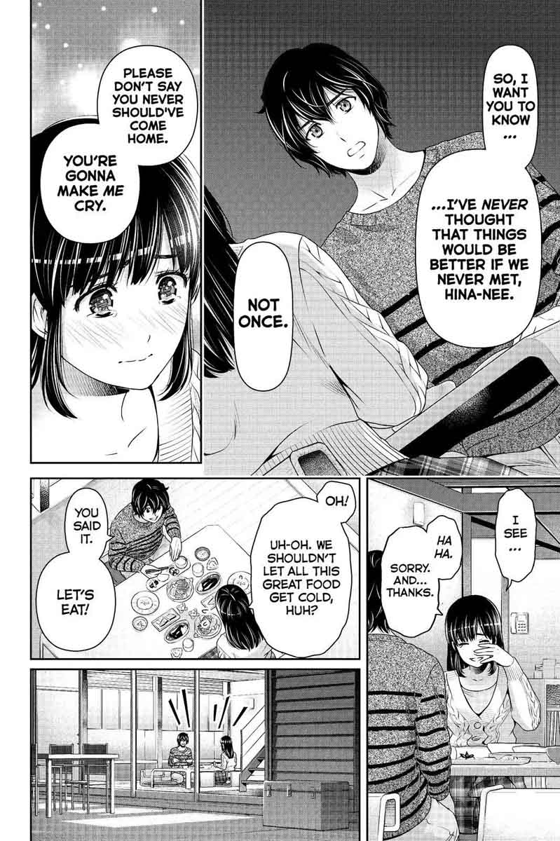 Page 12 of Chapter 204