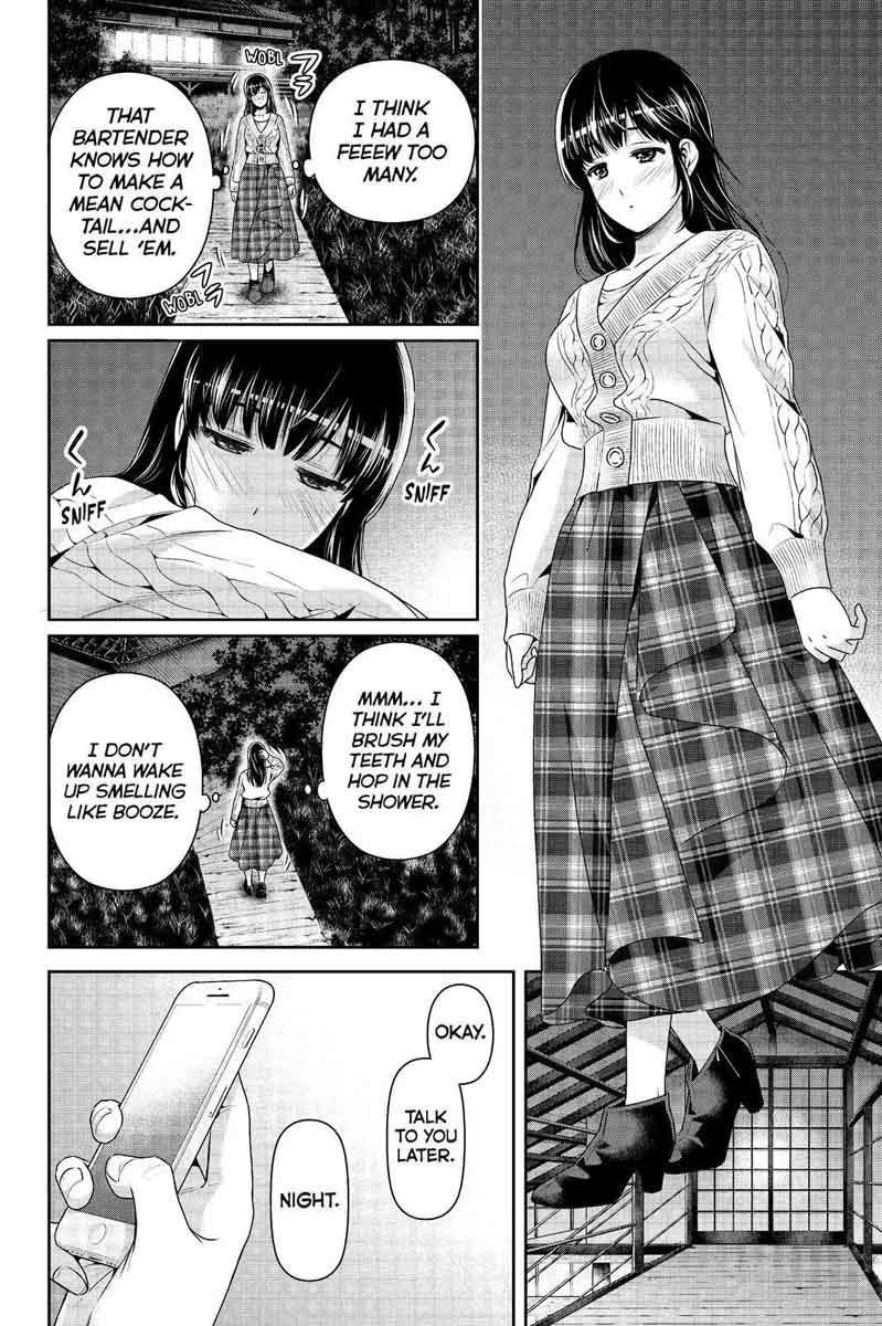 Page 16 of Chapter 204