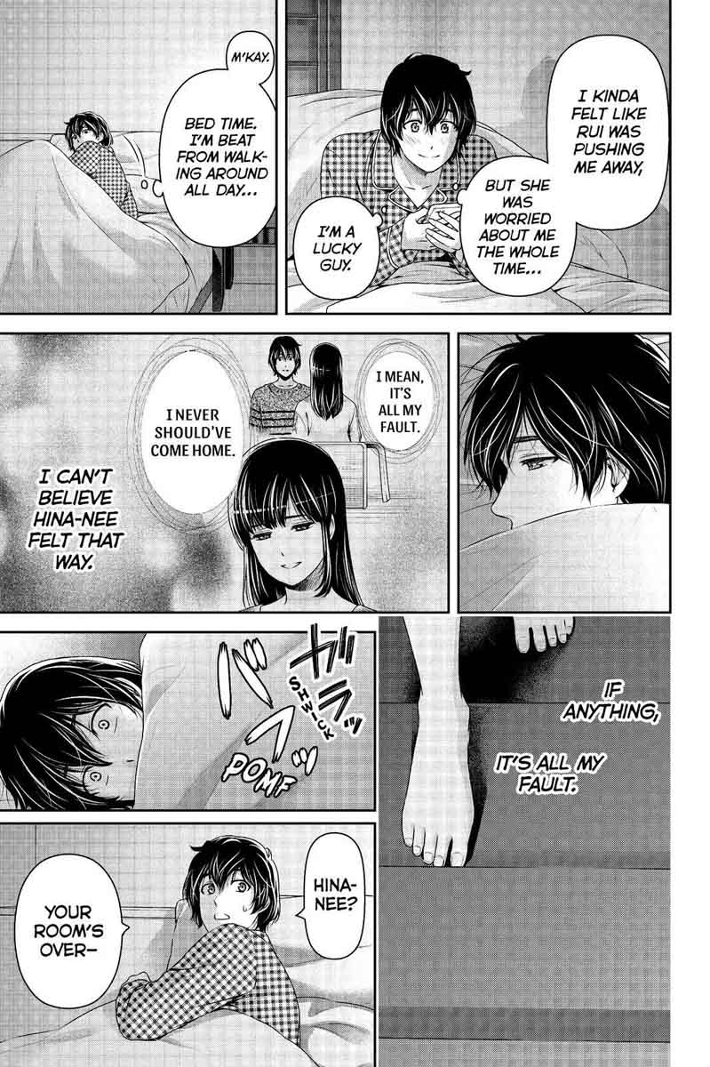 Page 17 of Chapter 204