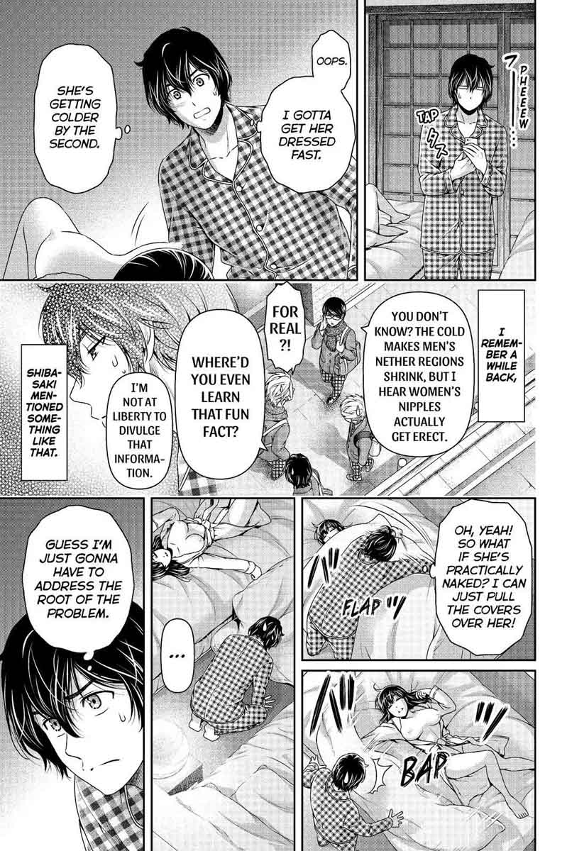 Page 7 of Chapter 205