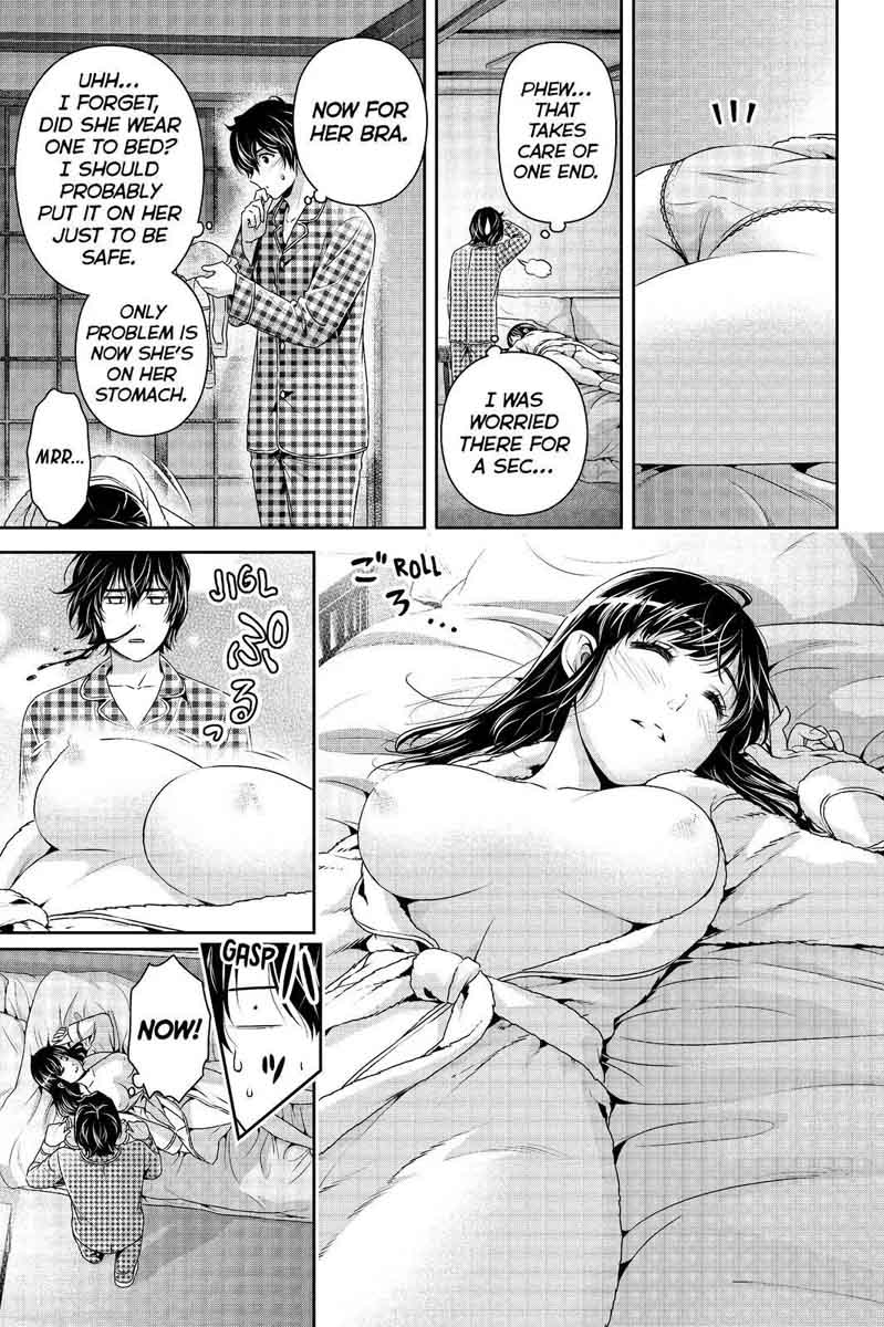 Page 11 of Chapter 205