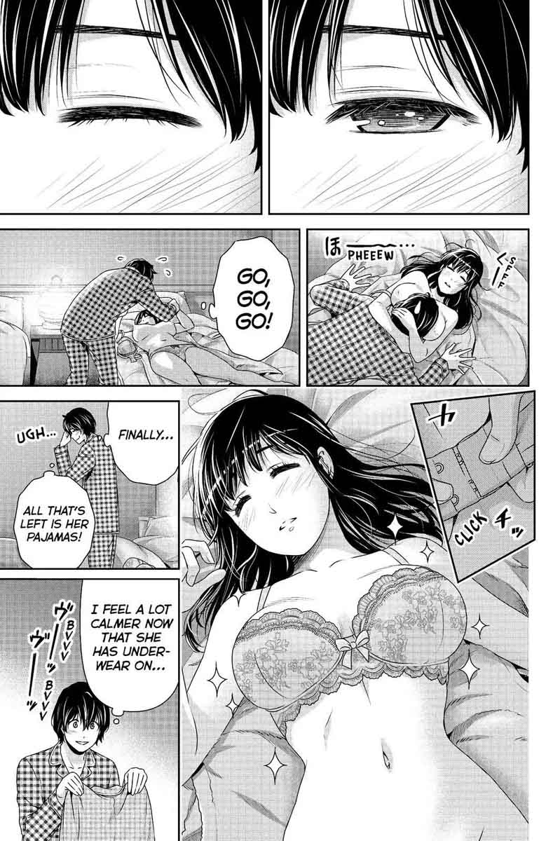 Page 15 of Chapter 205
