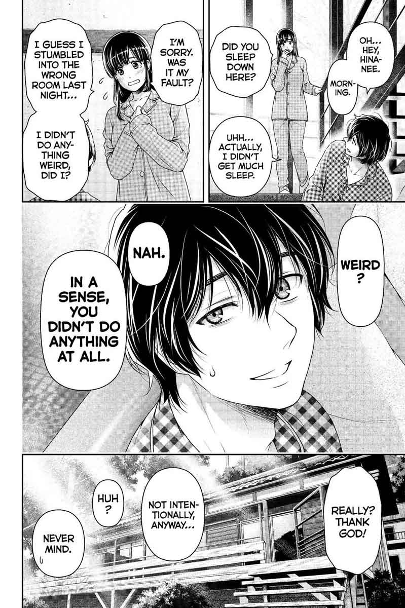 Page 18 of Chapter 205