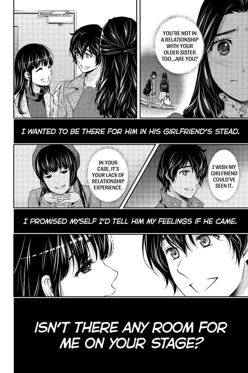 Page 16 of Chapter 206
