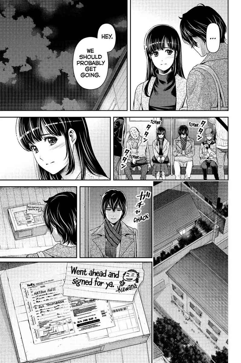 Page 5 of Chapter 207