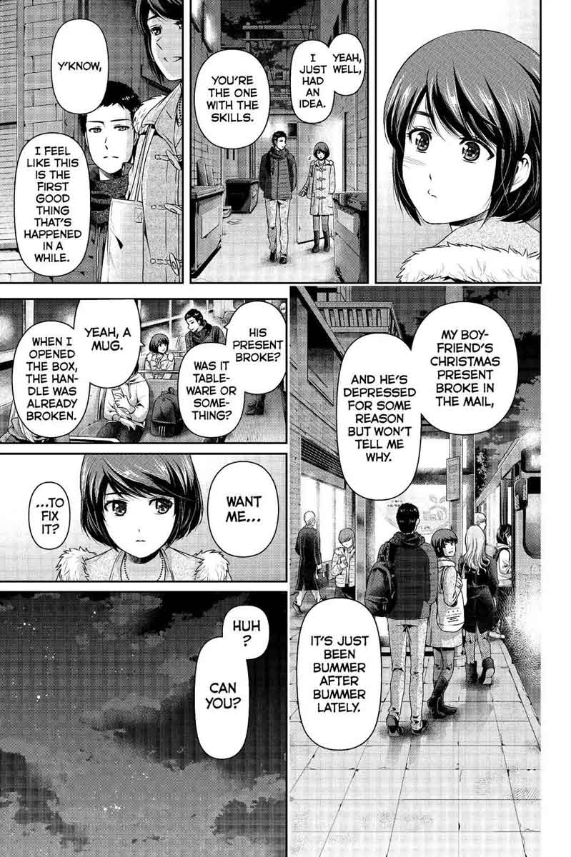 Page 13 of Chapter 207