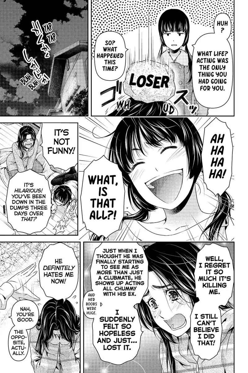 Page 7 of Chapter 208