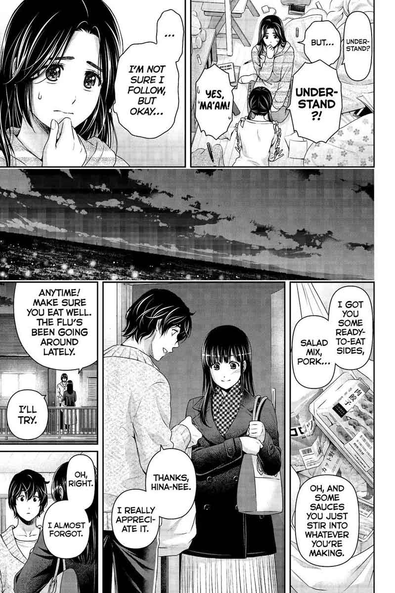 Page 9 of Chapter 208